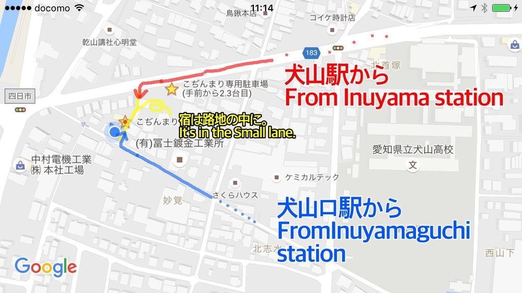 Inuyama Guest House Kodinmari Hostel 외부 사진