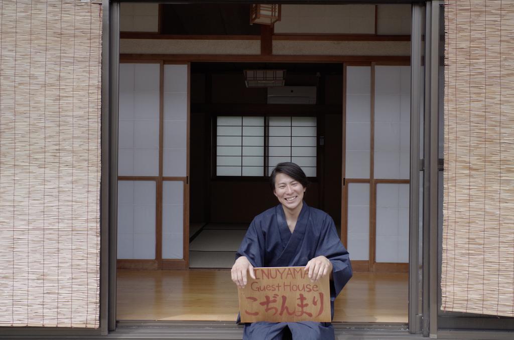 Inuyama Guest House Kodinmari Hostel 외부 사진